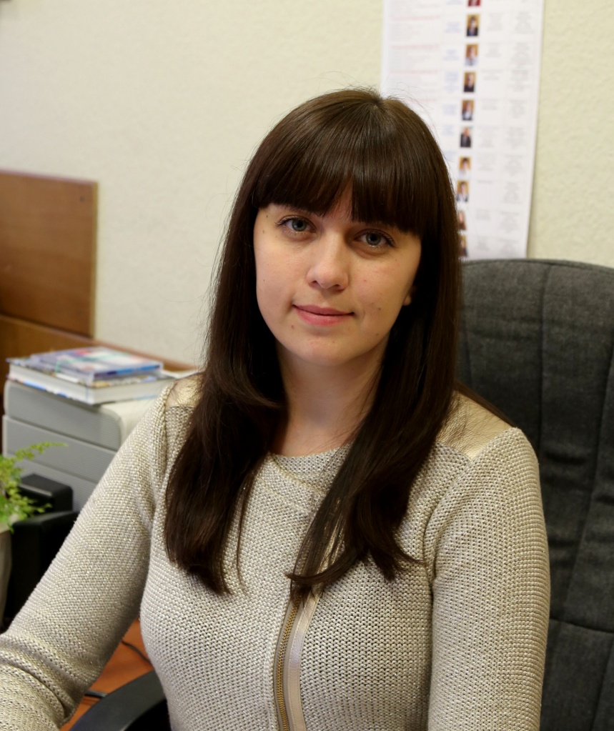 Цику Елена Сергеевна