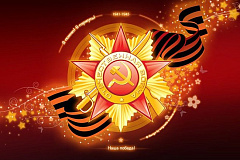 В Москве проходит уникальная акция для ветеранов ВОВ