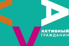 Москвичи высказались за индивидуалный дизайн новогодних елей