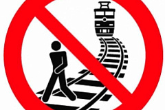 Правила безопасности поведения детей на железнодорожном транспорте