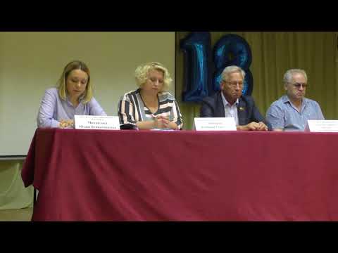 Встреча главы управы Бутырского района Топырик Э.С. с населением 15.08.2018 при участии депутата МГД Теличенко В.И.