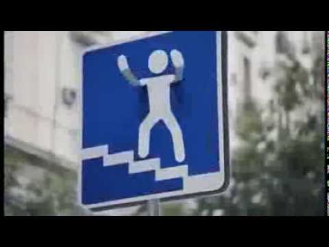 "Пиктограммы" от ГИБДД