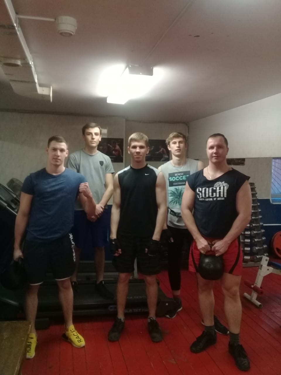 04.04.2019г. в 18.00ч. по адресу ул.Руставели 12/7 состоялся районный этап соревнований по гиревому спорту  межрайонной Спартакиады кубок Префекта СВАО  , в рамках Московской комплексной спартакиады "Спорт для всех".