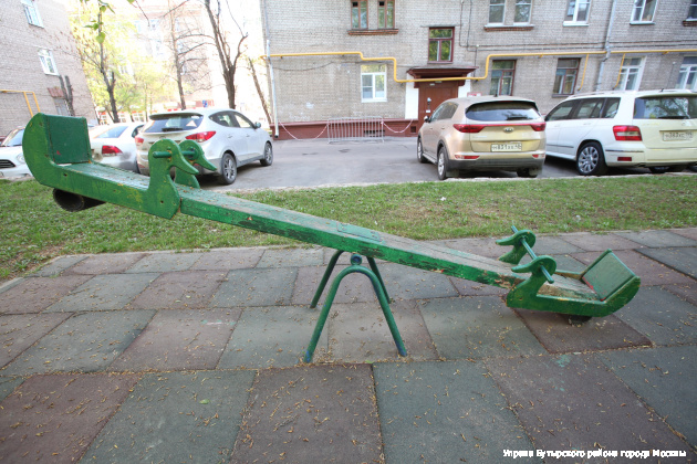 bal_1485.jpg